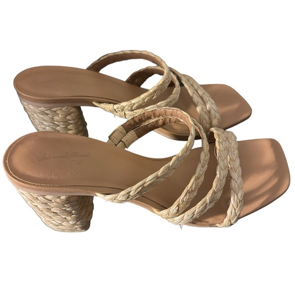 Light natural raffia sandal - Picture 2 of 4